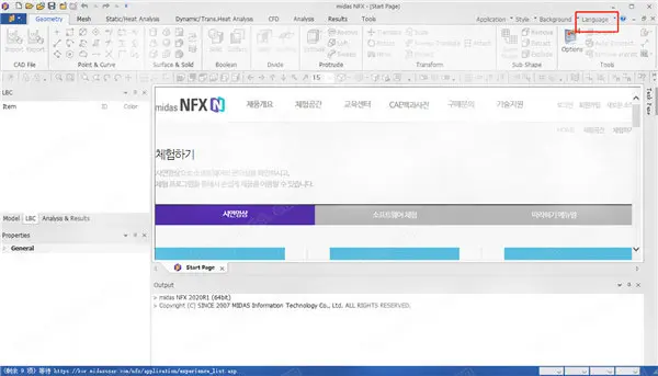 solidworks双击无法修改尺寸